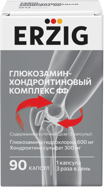 https://cdn.pharm-portal.ru/zgrwhhbxm889gykjvg34yx8a/public/documents/31/12/67/081a30fb21ff3af16e327ce418989e66ba74d68ed091de6fa9281e32f8.png