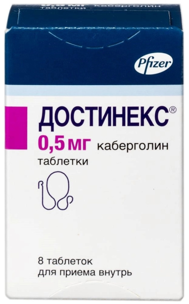 https://cdn.pharm-portal.ru/kk44ezuyq8bt3pjxdartuarh/sku-images/c015c2e2-05e5-498d-a2a4-97b518bf03a5/170025.jpeg