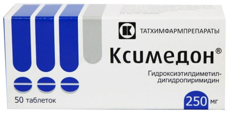 Ксимедон таблетки 250мг №50 детальное фото в интернет-аптеке "Фармсервис"