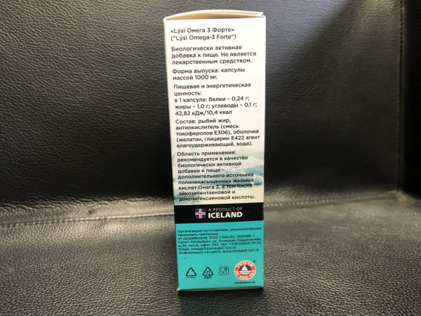 https://cdn.pharm-portal.ru/zgrwhhbxm889gykjvg34yx8a/public/documents/6b/a2/0d/b5330d32774af72254d0f844f90de71ab6ee0dab4d0356865ce27818db.jpg