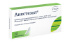 Анестезол суппозитории ректальные  №10 детальное фото в интернет-аптеке "Фармсервис"