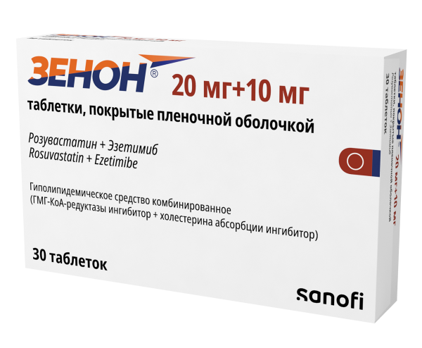 https://cdn.pharm-portal.ru/kk44ezuyq8bt3pjxdartuarh/sku-images/fd516e2d-f73b-4a76-8259-adde9855ad0e/567521.png