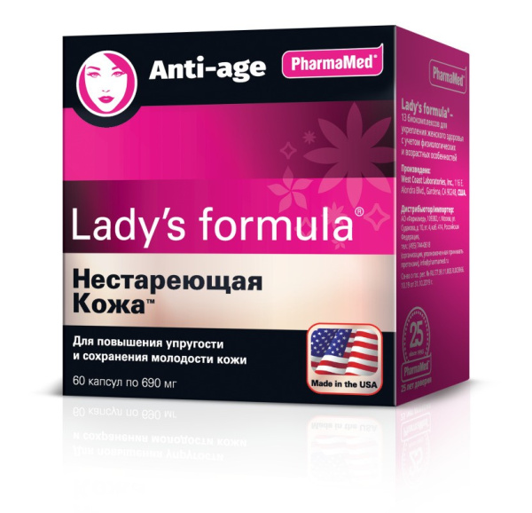 https://cdn.pharm-portal.ru/zgrwhhbxm889gykjvg34yx8a/public/documents/5a/8b/09/64fae957d2b5f21f76b80cc219dd17a9d51c595f4d979172d59ef88d3f.jpg
