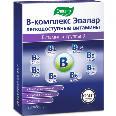 B-Комплекс легкодоступные витамины таб. №20 детальное фото в интернет-аптеке "Фармсервис"