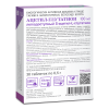 Ацетил-глутатион таблетки №30 детальное фото в интернет-аптеке "Фармсервис"