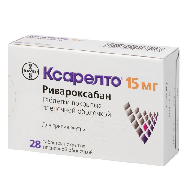 https://cdn.pharm-portal.ru/kk44ezuyq8bt3pjxdartuarh/sku-images/31d01909-4611-46ff-b16c-1cd4345a350a/384200.jpeg