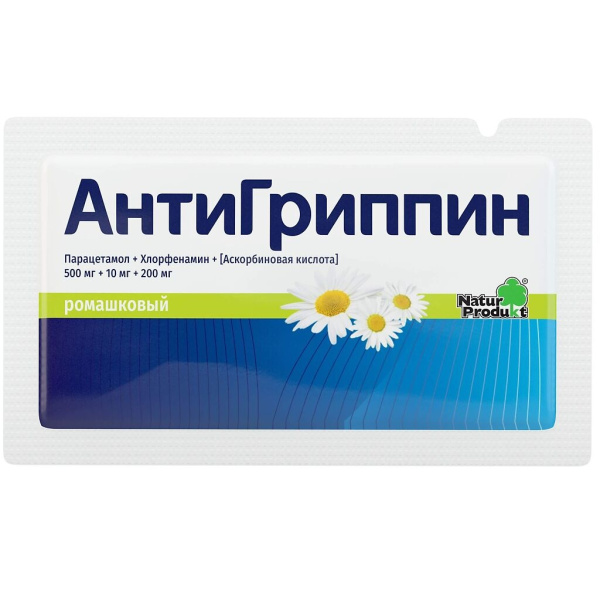 https://cdn.pharm-portal.ru/kk44ezuyq8bt3pjxdartuarh/sku-images/7c65fc03-00f4-4a9c-9606-62ea324192db/195898.jpeg