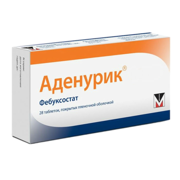 https://cdn.pharm-portal.ru/kk44ezuyq8bt3pjxdartuarh/sku-images/1c361082-3886-4a6b-9f39-40eb227ff812/92005.jpeg
