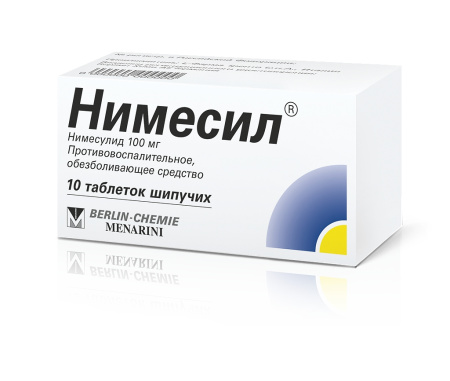 Нимесил таблетки шипучие 100мг №10 детальное фото в интернет-аптеке "Фармсервис"