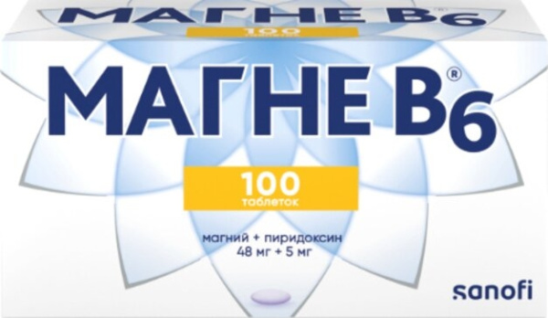 Магне B6 форте таблетки, покрытые плёночной оболочкой 100мг+10мг №100 фото в интернет-аптеке "Фармсервис"