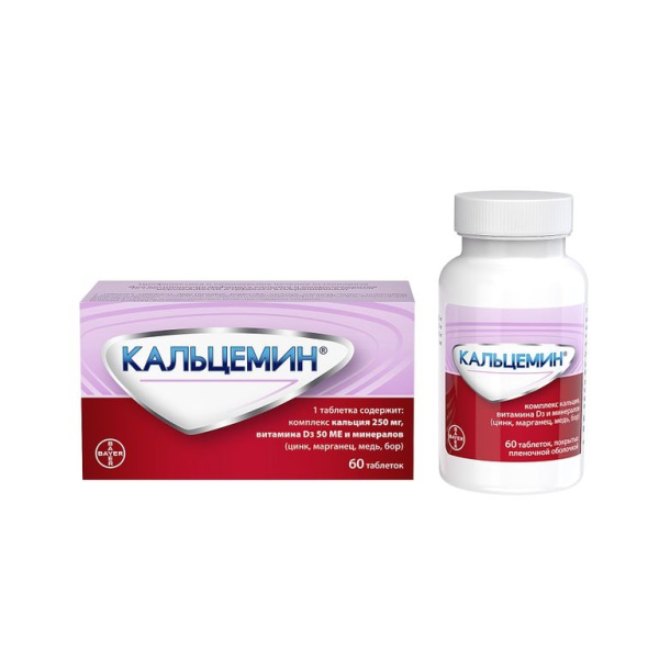 https://cdn.pharm-portal.ru/kk44ezuyq8bt3pjxdartuarh/sku-images/e14554fe-c09f-4f11-bc3a-0de51e79e360/88583.jpeg