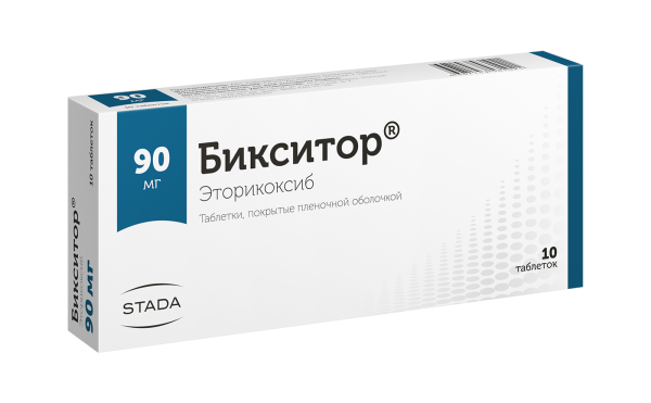 https://cdn.pharm-portal.ru/zgrwhhbxm889gykjvg34yx8a/public/documents/1c/44/92/292ec56ec3014cdcdb912dd0b82f442ca0628fd969f613425c86e6c85f.png