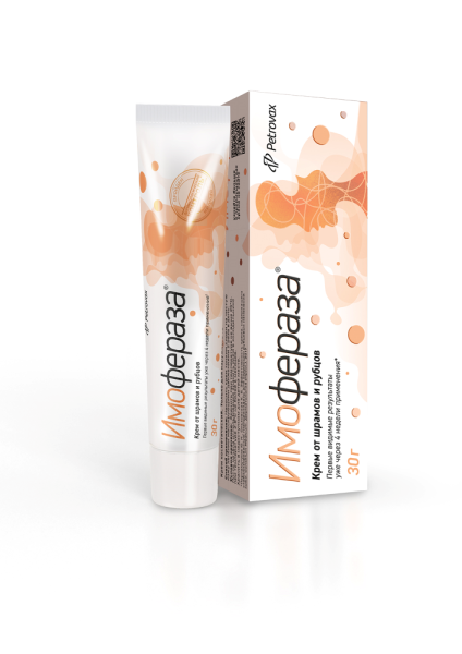 Имофераза крем 30г фото в интернет-аптеке "Фармсервис"