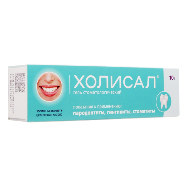 https://cdn.pharm-portal.ru/kk44ezuyq8bt3pjxdartuarh/sku-images/49ac77a7-a9f8-485a-88c9-2b67b5621c9f/223521.jpeg https://cdn.pharm-portal.ru/kk44ezuyq8bt3pjxdartuarh/sku-images/49ac77a7-a9f8-485a-88c9-2b67b5621c9f/223521.jpeg