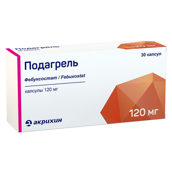 Подагрель капсулы 120мг №30 фото в интернет-аптеке "Фармсервис"