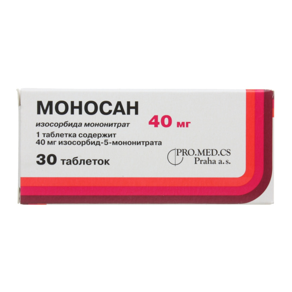 https://cdn.pharm-portal.ru/kk44ezuyq8bt3pjxdartuarh/sku-images/73856738-f1f8-4155-b1d5-94ac353aa078/239391.jpeg