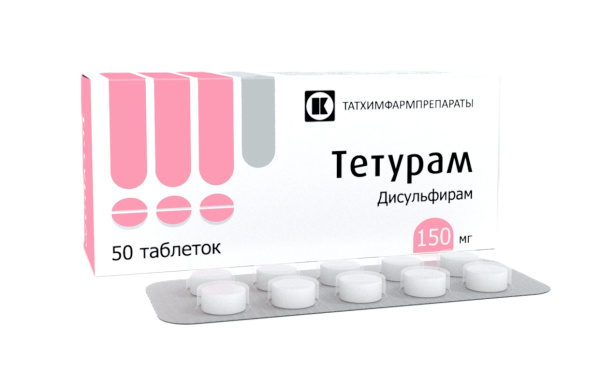 Тетурам таблетки 150мг №50 фото в интернет-аптеке "Фармсервис"