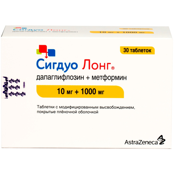 Сигдуо Лонг таблетки с модифицированным высвобождением, покрытые пленочной оболочкой 10мг+1г №30 фото в интернет-аптеке "Фармсервис"