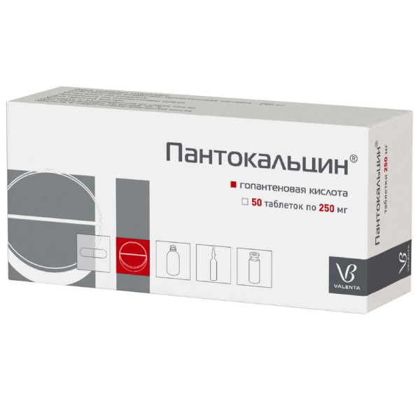 https://cdn.pharm-portal.ru/kk44ezuyq8bt3pjxdartuarh/sku-images/4f59669b-4b9d-4b4c-9f7c-316acde8ec86/133514.jpeg