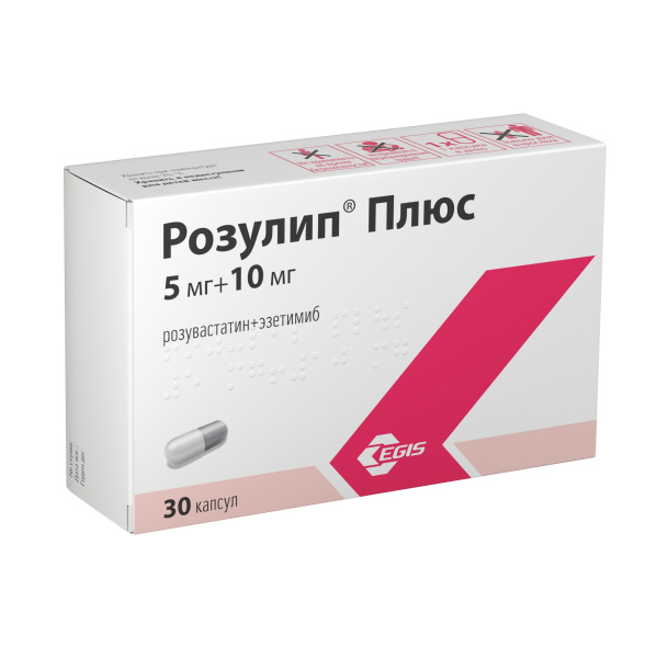 https://cdn.pharm-portal.ru/kk44ezuyq8bt3pjxdartuarh/sku-images/b4b582e5-46bd-4687-8713-aae42c58fadc/666883.jpeg