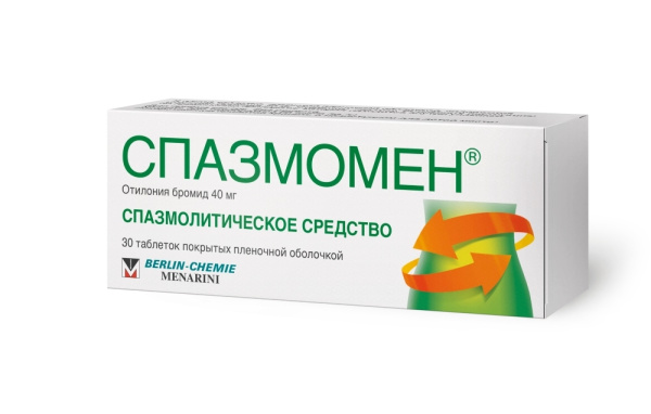 Спазмомен таблетки, покрытые плёночной оболочкой 40мг №30 фото в интернет-аптеке "Фармсервис"