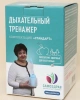 Тренажер дыхательный Самоздрав Стандарт детальное фото в интернет-аптеке "Фармсервис"