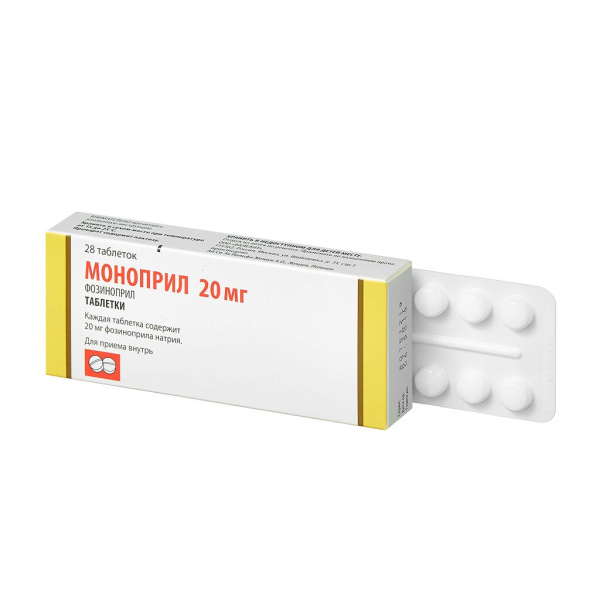 https://cdn.pharm-portal.ru/kk44ezuyq8bt3pjxdartuarh/sku-images/1ffd4161-e969-4e55-bfc4-82a705006c19/104152.jpeg https://cdn.pharm-portal.ru/kk44ezuyq8bt3pjxdartuarh/sku-images/1ffd4161-e969-4e55-bfc4-82a705006c19/104152.jpeg