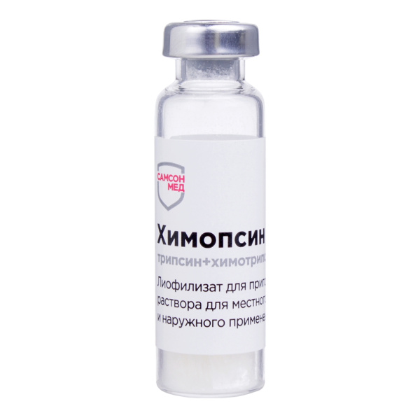 https://cdn.pharm-portal.ru/kk44ezuyq8bt3pjxdartuarh/sku-images/574f937d-30d0-4a07-b870-2ddb2346e7ed/159729.jpeg https://cdn.pharm-portal.ru/kk44ezuyq8bt3pjxdartuarh/sku-images/574f937d-30d0-4a07-b870-2ddb2346e7ed/159729.jpeg