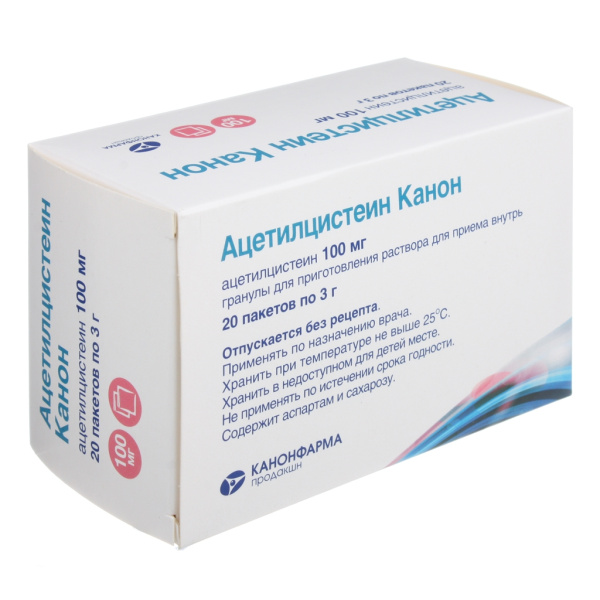 Ацетилцистеин Канон гранулы для приготовления раствора для приёма внутрь 100мг x 3г №20 фото в интернет-аптеке "Фармсервис"