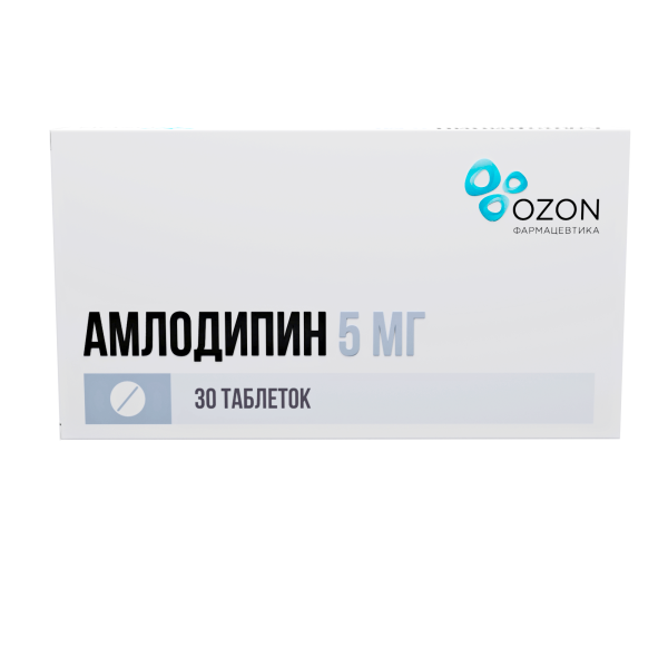 Амлодипин таблетки 5мг №30 фото в интернет-аптеке "Фармсервис"