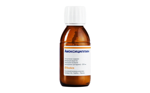 https://cdn.pharm-portal.ru/zgrwhhbxm889gykjvg34yx8a/public/documents/a4/76/30/b9d6940a52ee52a31b0f6e455b60a01acfc94df69ce761e303ee301a1b.png https://cdn.pharm-portal.ru/zgrwhhbxm889gykjvg34yx8a/public/documents/a4/76/30/b9d6940a52ee52a31b0f6e455b60a01acfc94df69ce761e303ee301a1b.png