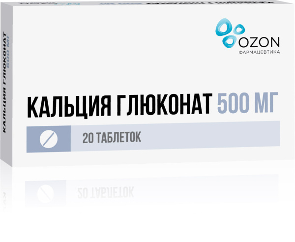 Кальция глюконат таблетки 500мг №20 фото в интернет-аптеке "Фармсервис"