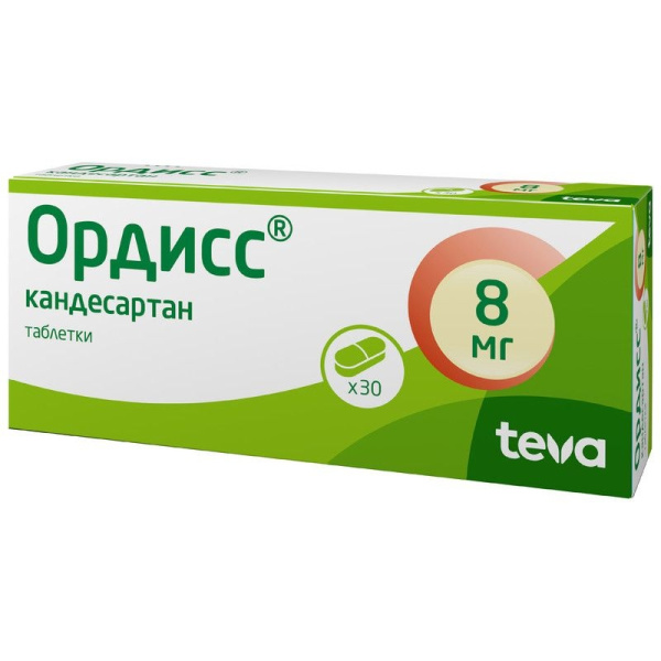Ордисс таблетки 8мг №30 фото в интернет-аптеке "Фармсервис" Ордисс таблетки 8мг №30 фото в интернет-аптеке "Фармсервис"