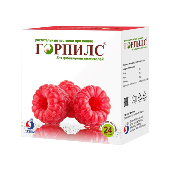 https://cdn.pharm-portal.ru/zgrwhhbxm889gykjvg34yx8a/public/documents/ec/ed/00/4a08b69d95657fbd1280558d89cbc82f96147a963dce74d6f26073a1b5.jpg