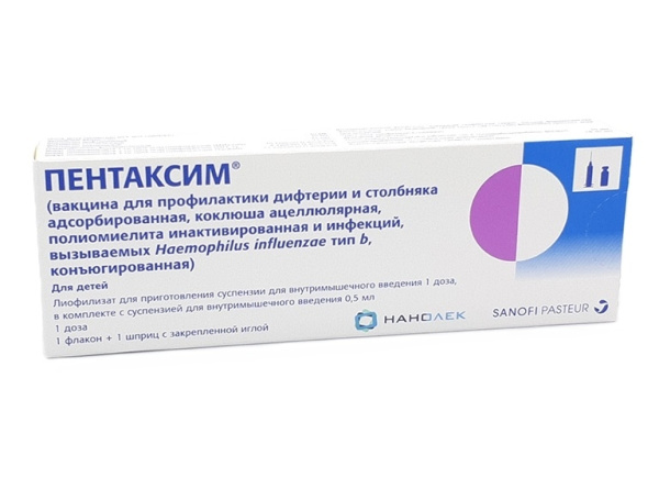 https://cdn.pharm-portal.ru/kk44ezuyq8bt3pjxdartuarh/sku-images/2795e61e-9432-4e66-841c-58124b61cc4a/118649.jpeg