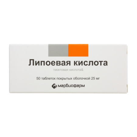 Липоевая кислота таблетки, покрытые оболочкой 25мг №50 детальное фото в интернет-аптеке "Фармсервис"