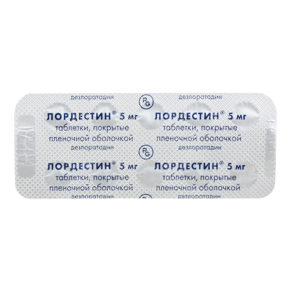 Лордестин таблетки, покрытые плёночной оболочкой 5мг №30 фото в интернет-аптеке "Фармсервис"