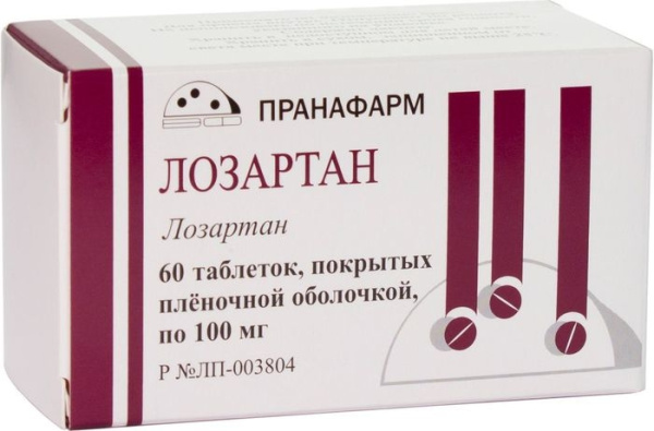 Лозартан таблетки, покрытые плёночной оболочкой 100мг №60 фото в интернет-аптеке "Фармсервис" Лозартан таблетки, покрытые плёночной оболочкой 100мг №60 фото в интернет-аптеке "Фармсервис"