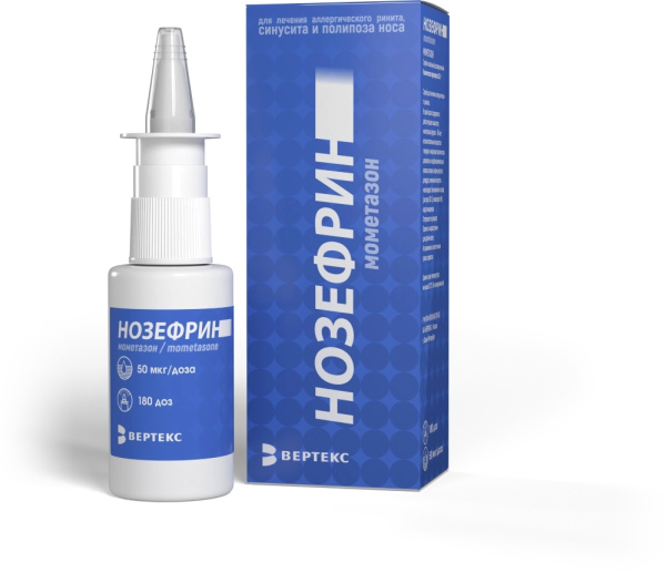 Нозефрин спрей назальный дозированный 50мкг/доза x 180доза №1 фото в интернет-аптеке "Фармсервис"
