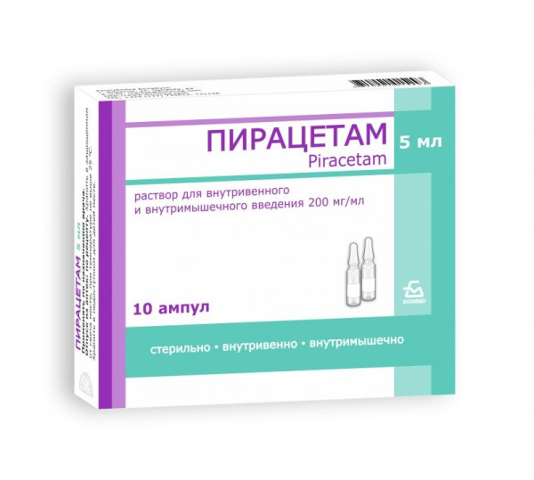 Пирацетам раствор для внутривенного введения 200мг/мл x 5мл №10 фото в интернет-аптеке "Фармсервис"