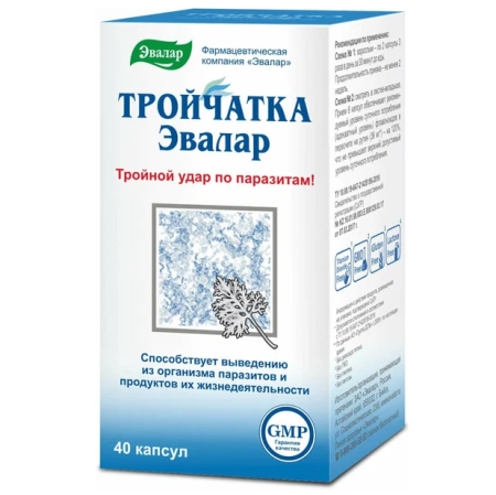 Тройчатка Эвалар капсулы 400мг №40 детальное фото в интернет-аптеке "Фармсервис"