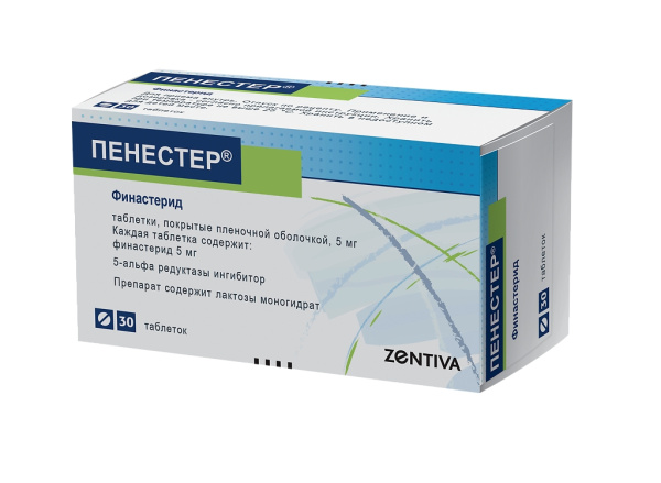 https://cdn.pharm-portal.ru/kk44ezuyq8bt3pjxdartuarh/sku-images/6dd01504-f336-4b33-8f0b-731219ec839e/231281.jpeg https://cdn.pharm-portal.ru/kk44ezuyq8bt3pjxdartuarh/sku-images/6dd01504-f336-4b33-8f0b-731219ec839e/231281.jpeg