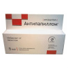 Антипапиллом гель 5мл детальное фото в интернет-аптеке "Фармсервис"