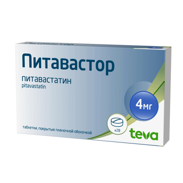https://cdn.pharm-portal.ru/kk44ezuyq8bt3pjxdartuarh/sku-images/acb8adaf-2245-49da-9788-23361de02adb/268605.jpeg