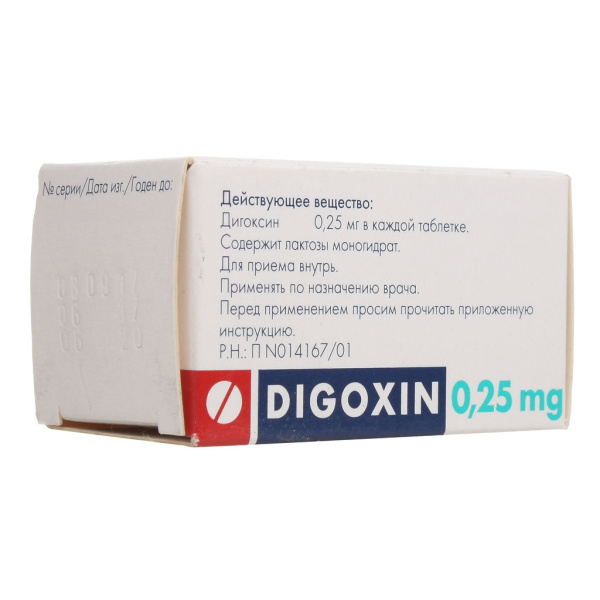 https://cdn.pharm-portal.ru/kk44ezuyq8bt3pjxdartuarh/sku-images/b38652ca-26c8-4c85-9381-5a46efb4e8e1/167578.jpeg