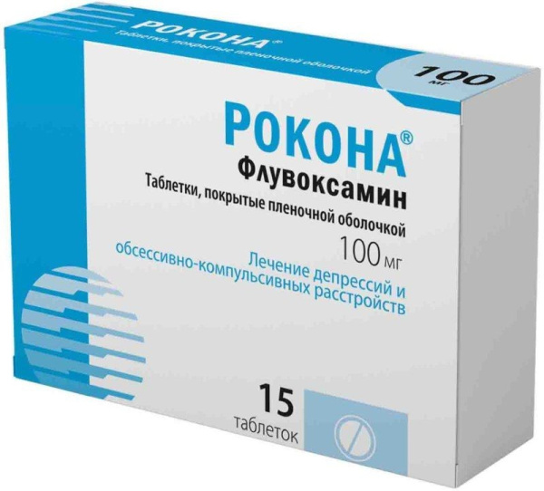https://cdn.pharm-portal.ru/kk44ezuyq8bt3pjxdartuarh/sku-images/cff7f639-6796-4c2e-9bbb-44100c3fade4/132865.jpeg