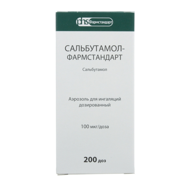 Сальбутамол-Фармстандарт аэрозоль для ингаляций дозированный 100мкг/доза x 200доза №1 фото в интернет-аптеке "Фармсервис" Сальбутамол-Фармстандарт аэрозоль для ингаляций дозированный 100мкг/доза x 200доза №1 фото в интернет-аптеке "Фармсервис"