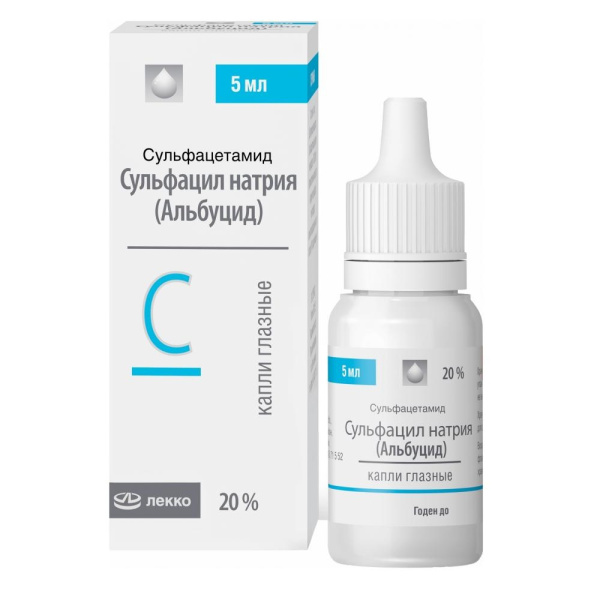 Сульфацил натрия (Альбуцид) капли глазные 20% x 5мл №1 фото в интернет-аптеке "Фармсервис"