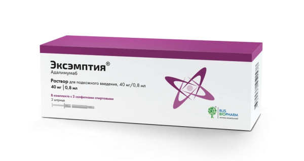 https://cdn.pharm-portal.ru/kk44ezuyq8bt3pjxdartuarh/sku-images/40ba3de4-b53e-46c5-94fb-bed56068c945/99632.jpeg