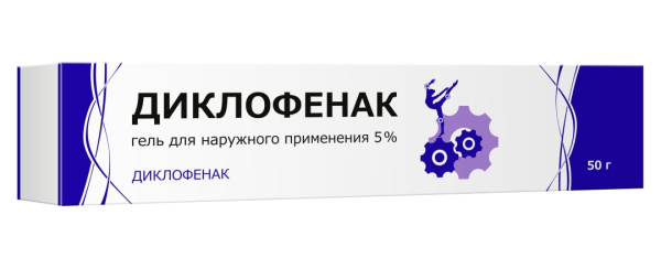 ДИКЛОФЕНАК гель для наружного применения 5% x 50г №1 фото в интернет-аптеке "Фармсервис"